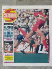 STADION.1984