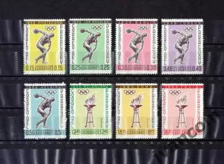 Марки, Парагвай, Летние Олимпийские игры 1928 - 1964. Столицы игр.