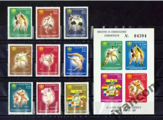 Марки, Колумбия, IV Боливарианские спортивные игры 1961 года.