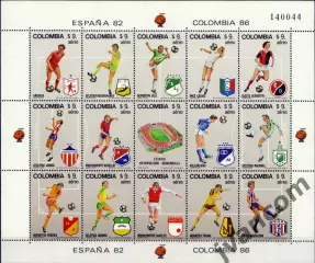 Марки, Колумбия, Футбол, Чемпионат Мира 1986 года в Колумбии. Национальные клубы