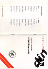 ГДР - Сборная СССР 1983