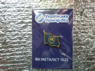 Значок футбол ФК Металлист-1925 Харьков