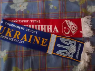 шарф к матчу Украина - Турция 2017 г