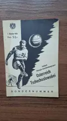 Австрия - Чехословакия 1959 Отборочный матч Олимпиада 1960