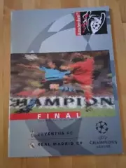 Ювентус Италия - Реал Испания 1998 ФИНАЛ Лига Чемпионов