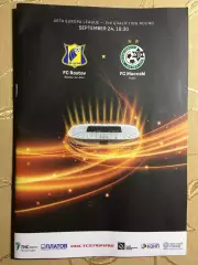 Лига Европы Ростов(Ростов-на-Дону)-Маккаби(Хайфа)24.09.2020