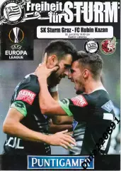 Лига Европы УЕФА. Штурм (Грац) Рубин (Казань) - -30.07.2015г.