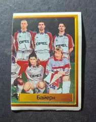 Наклейка Panini Баварія #30 Ліга Чемпіонів 1998/99