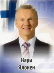 Кари Ялонен (Торпедо Нижний Новгород). SeReal КХЛ 2012-2013, №279.